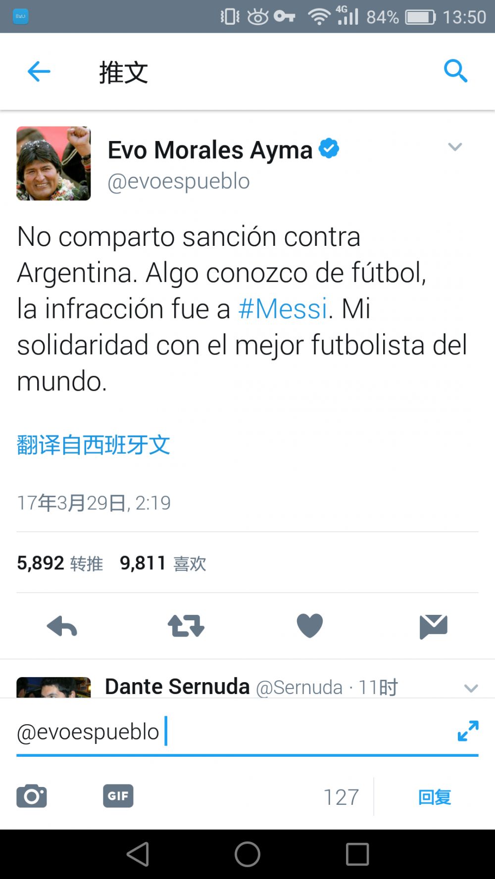 这么说来，奥利维亚很早之前就已经开始策划这件事了。