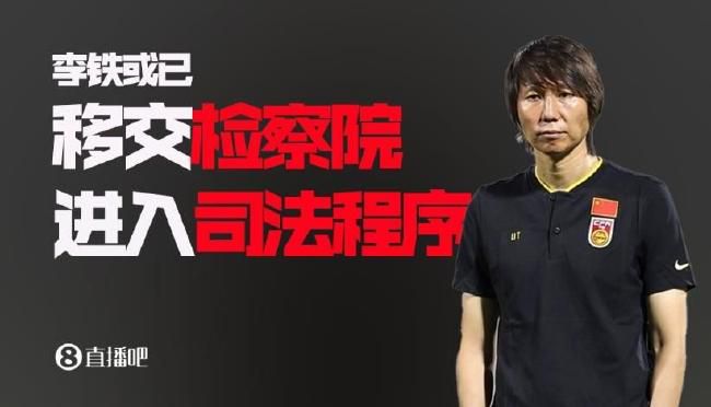 因为罗马在主场以2-0击败布拉格斯拉维亚，而作客以相同比分输掉比赛，这意味着他们的交手纪录完全相同。